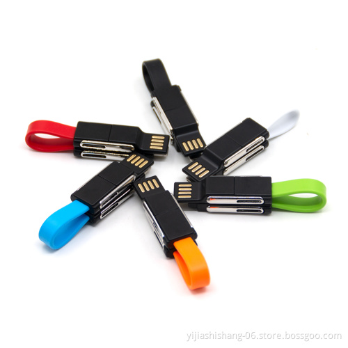 All In One Multi Charger 6 in 1 Mini Cable Keyring Magnetic USB Keychain Cable